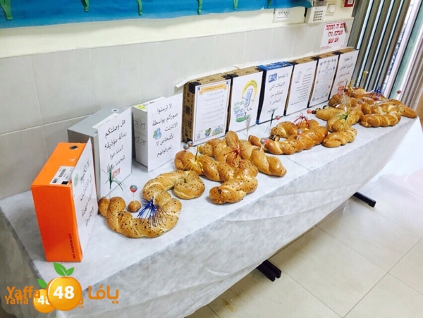 huda school jeh (3).JPG